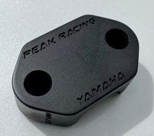 Load image into Gallery viewer, Yamaha Greasable Steering Stem Block
